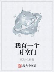 御魂搭配系统