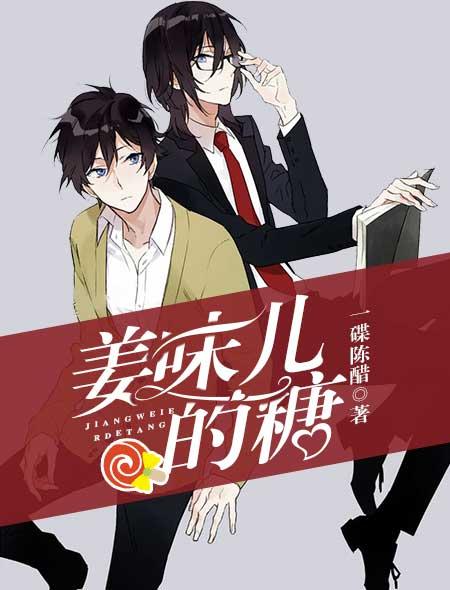 红尘女子啥意思