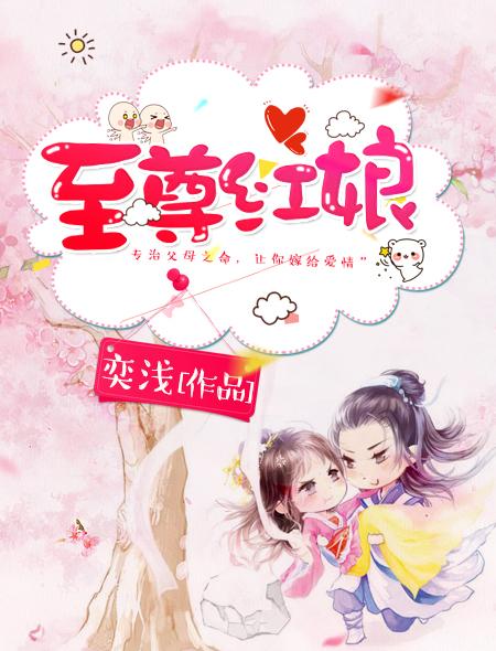幸福与你如约而至