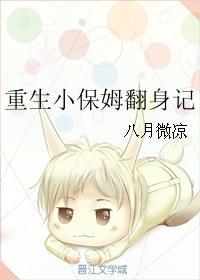 开始从召唤诸天