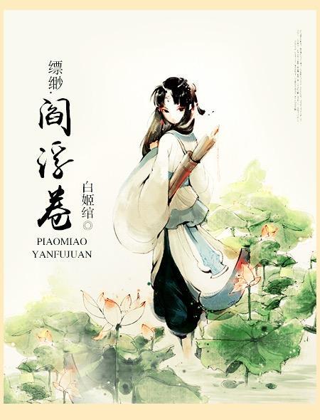 快穿之不当炮灰46章