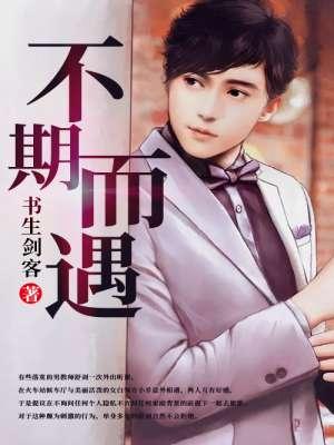 百变魔吧