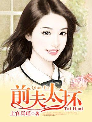 也许某天你会找到懂你疼你