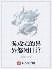 天命神尊免费阅读无广告