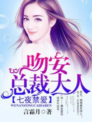 我真是个演员啊全文免费阅读