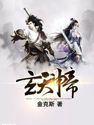 爱到繁华落尽免费