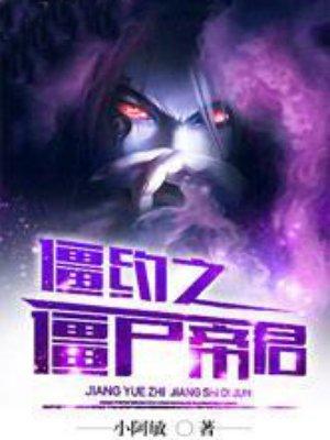 春意知娇