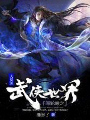共生传媒正规吗