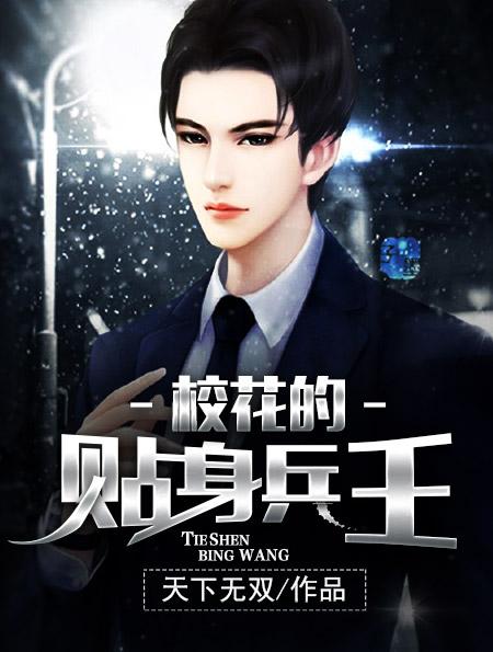 巫术师境界划分