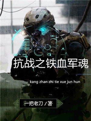 老爷爷潮流穿搭