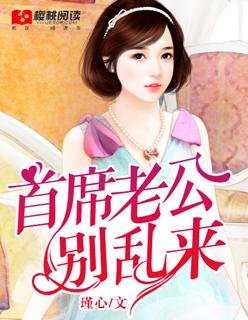 重生娇娇女全文免费阅读