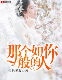 神明不诉人间苦什么意思