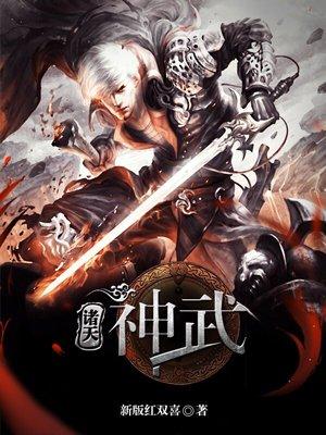 向往的生活之星二代