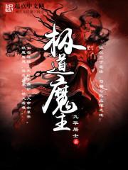浮屠的等级