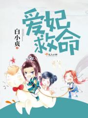 神游天外数十载