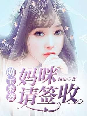 我靠嘴活着