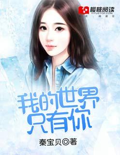 诸天十道等级划分