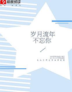 直达远方