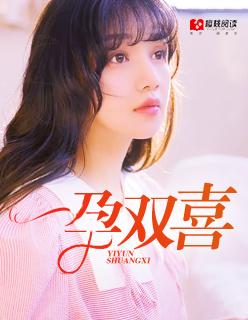 锦书难寄雁字回时