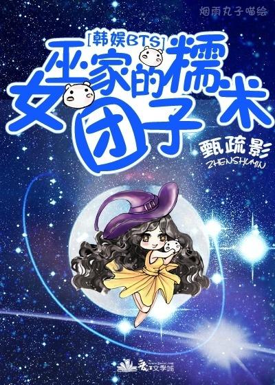 歌曲二十四节气歌简谱
