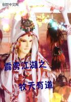 天界的王叫什么