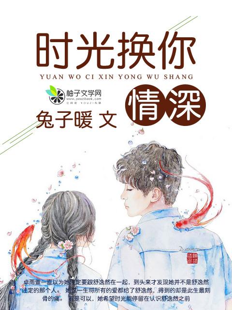 神豪从开局签到二十亿开始正版免费阅读