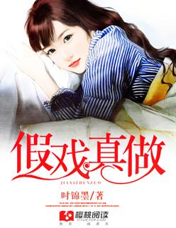 我的无敌师弟