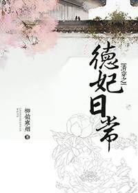 我真的是你们的祖宗