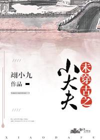 我创造了神话世界在线