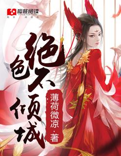 巨炮基地地图介绍