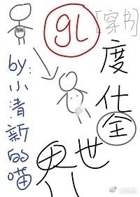 体系应该包括哪些内容
