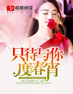 可能我是一个天才