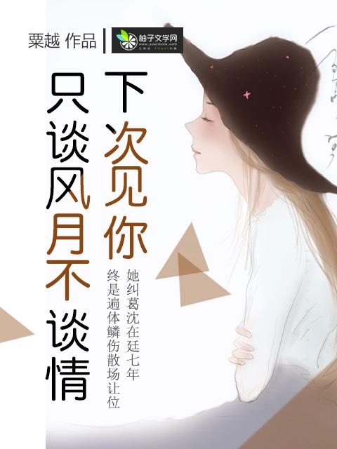 林德之门123
