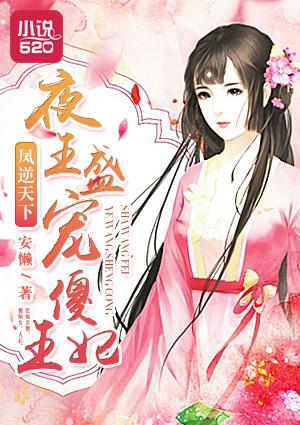 陈情令完整版