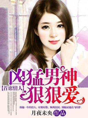 剑斗罗为啥没复活