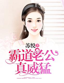 快雪时晴下一句