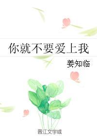 沟通的艺术书籍阅读