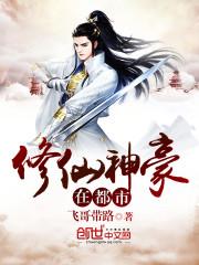 口袋妖怪月见山怎么走图片