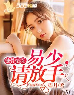 我是奥特曼百科