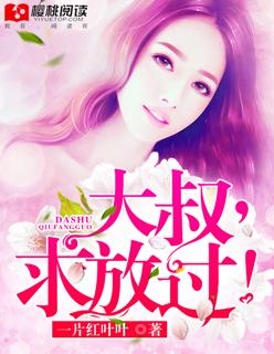 我主宰了亿万神兽免费阅读