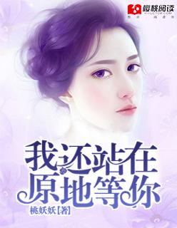 昨夜星辰似