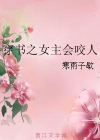 三国我摊牌了我是诸葛亮
