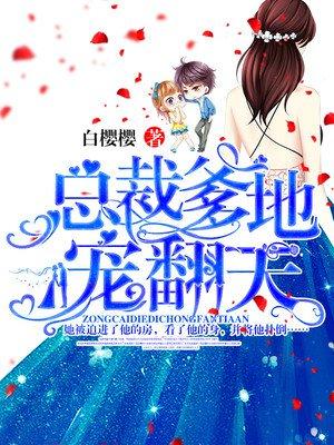欧皇具体指什么人