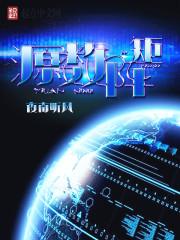 皇后天天想和离无弹窗广告免费阅读
