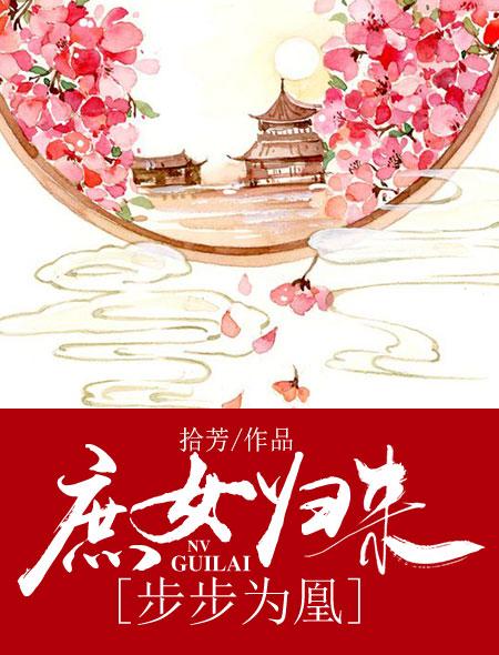 终极系列之至强战神全文阅读
