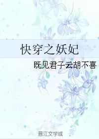 陆爷在九零被追求了全文免费