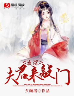 极品神豪从签到开始刘建