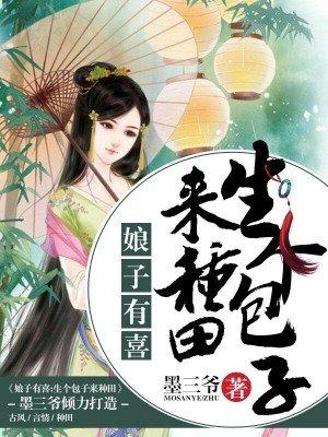你的距离主角