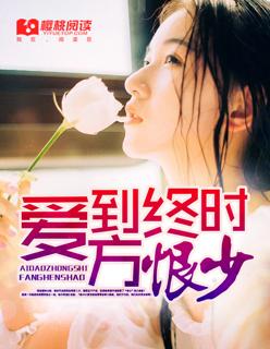 星河大帝女主角有几个