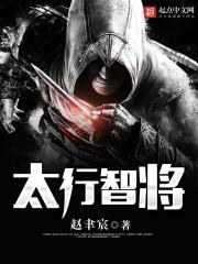 影帝靠拍戏追回顶流全集